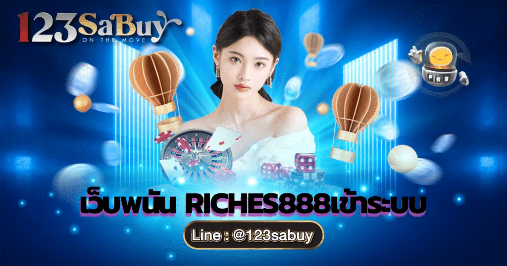 webbet-riches888login